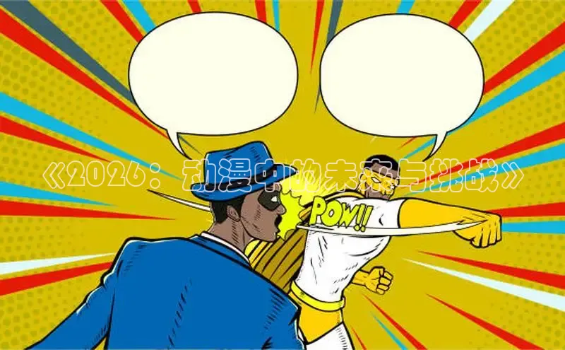 杏运娱乐注册