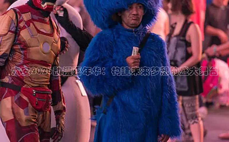 杏运平台