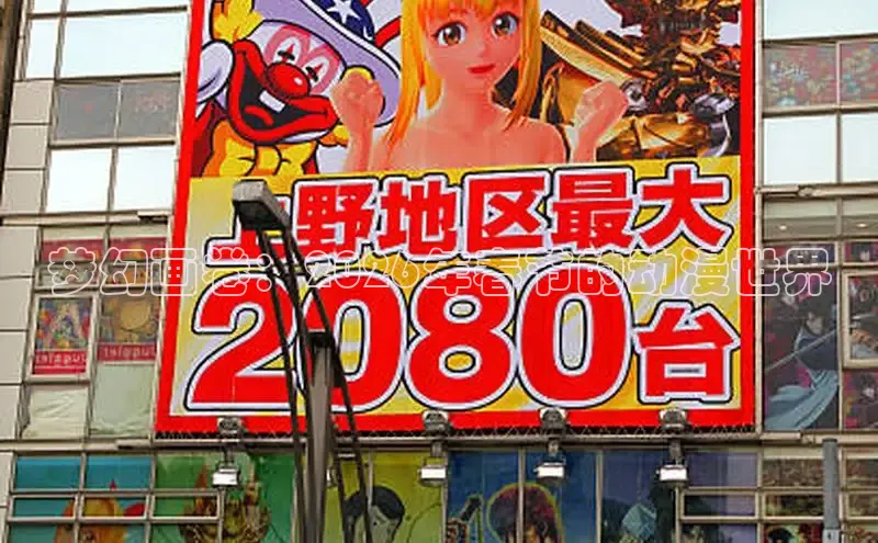杏运登陆