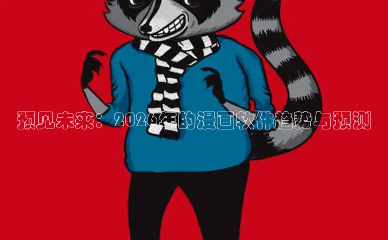 杏运娱乐注册