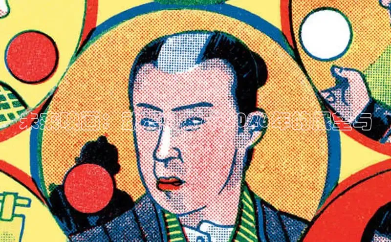 杏运平台